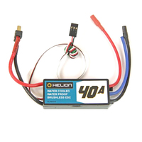HELION HLNB0038 40A WATER-COOLED. WATER-PROOF BRUSHLESS ESC:  RIVOS