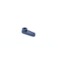 Servo horn to suit 2011/2012