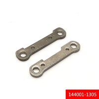 Rear hinge pin reinforcement plate assembly