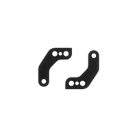 RC10TC8 REAR STEERING BLOCK ARMS