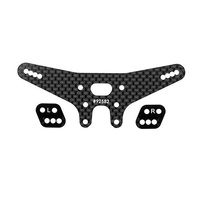 RC10B7.1 FT Gull Dropper And Rear Shock Tower Set, -2mm