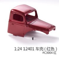 1:24 12402 CAR BODY (w/o painting, primer)