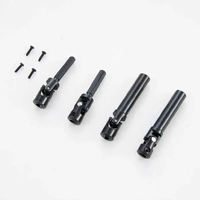 11831 METAL UNIVERSAL JOINT DRIVE SHAFT