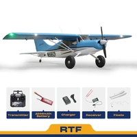 1500mm Maule RTF w/Float Mode 2