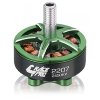 ###XRotor new2018 Green 2207 2450KV