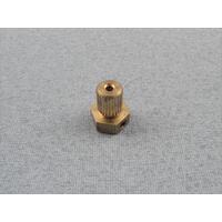 Coupling - Plain Bore Insert 2.3mm