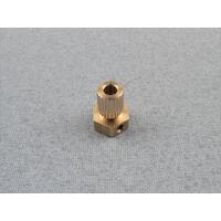 Coupling - Plain Bore Insert 4.0mm