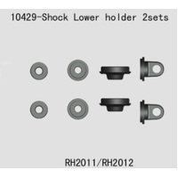 Lower shock holder set (FTX-6571)