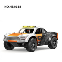 Tornado RC 1/16 4WD RTR High speed short course 2.4g 36KM 20 Minute runtime Orange Body V2 2026