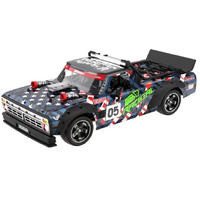 1:10 Muscle car with Hobbywing Motor & ESC , 6 Channel Radio with Gyro (Includes 7.4v lipo & charger) 