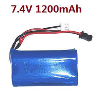 Battery 7.4V 1200mAh