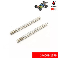 Suspension pin axis group