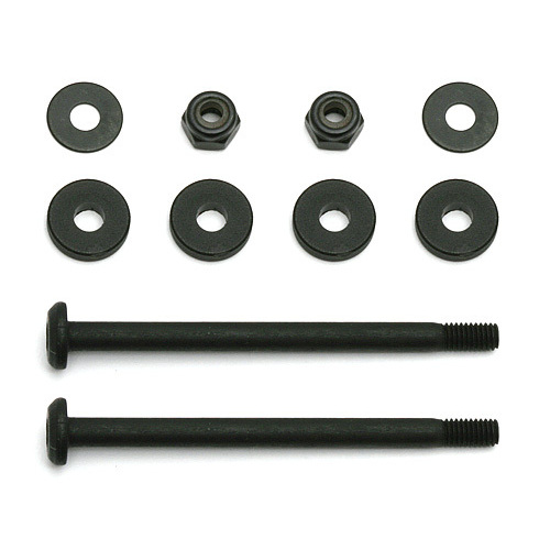 Rear Outer Hinge Pin Set