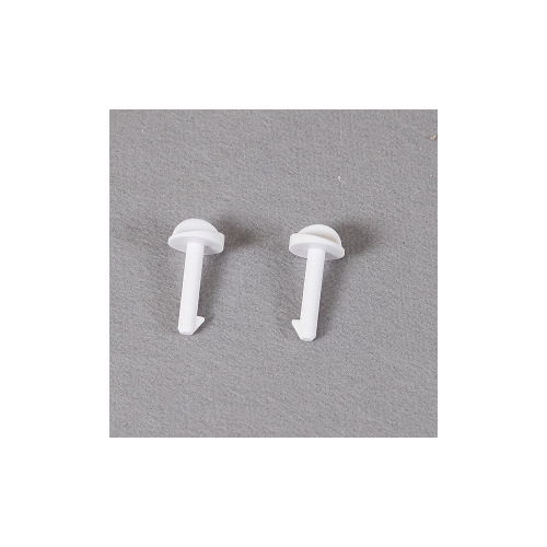Wing Bolt Plate suit Ranger (2pcs)