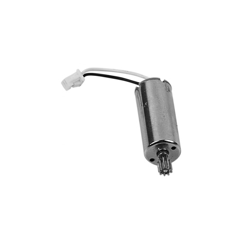 UDIRC U52G Counter-clockwise motor （White connector）(Same as U89S-22