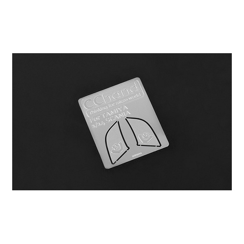 V8 Metal Door Logo for Tamiya 1/14 Scania